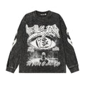 Hoodie Hellstar Athletics "Only in Darkness"