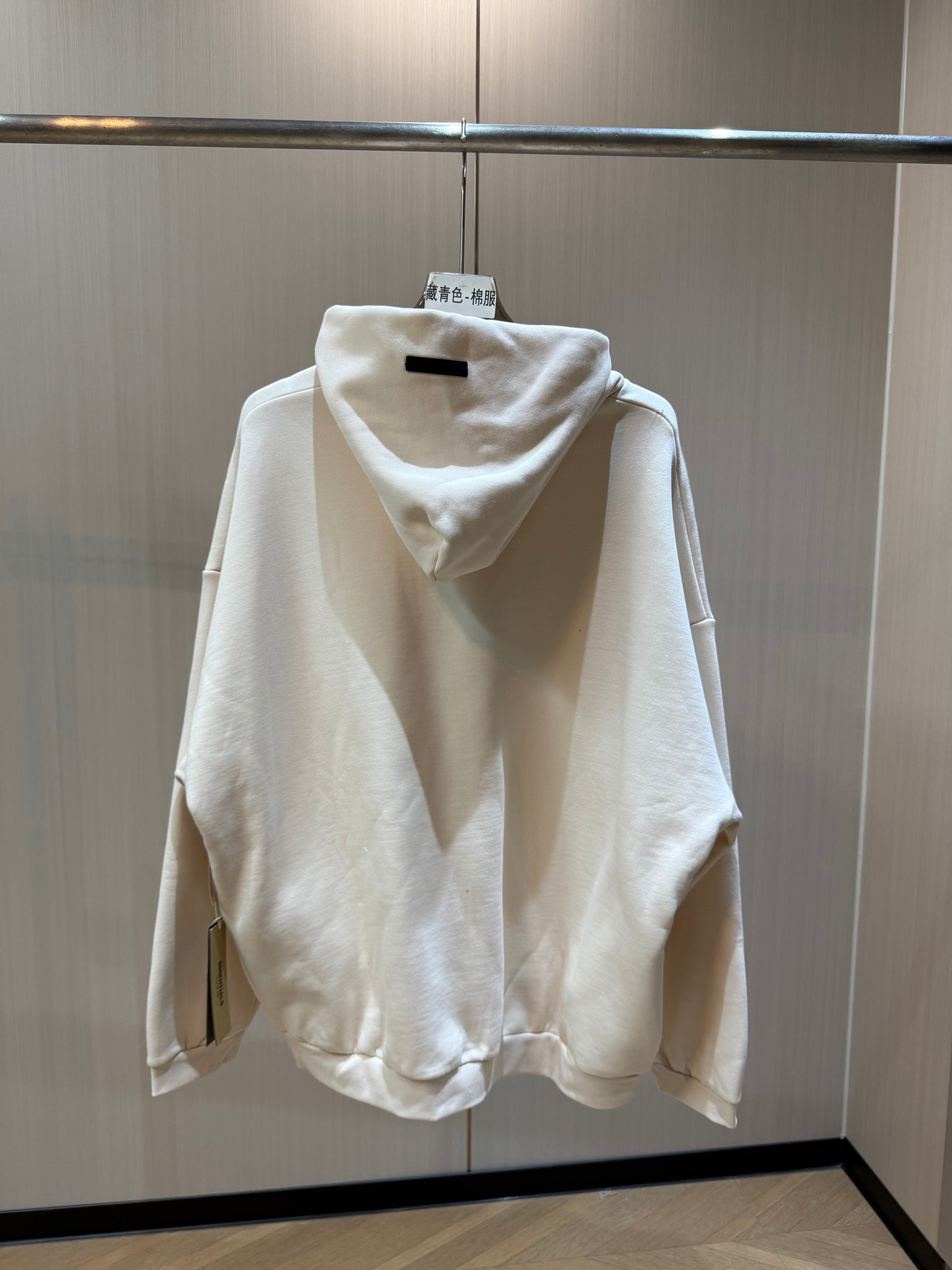 Hoodie Essentials Fear of God - Cream / Buttercream